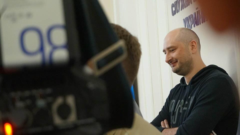  Аркадий Бабченко извинился за свое 