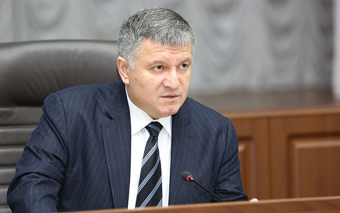 По словам Авакова, он был 