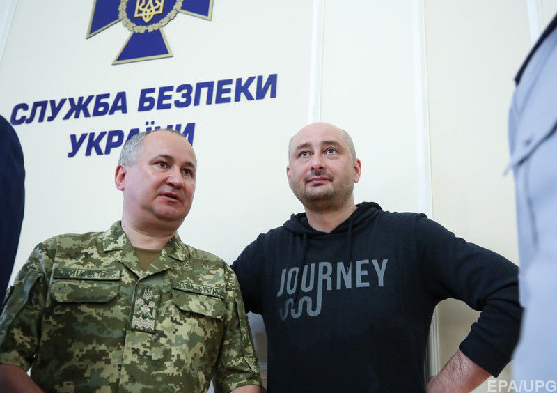  Организатора убийства Бабченко просят арестовать 