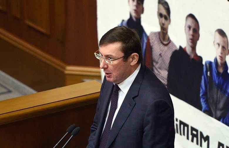 Генпрокурор Луценко отметил, что СБУ получила список потенциальных жертв (Фото: Фото: Юрий Луценко via Facebook)