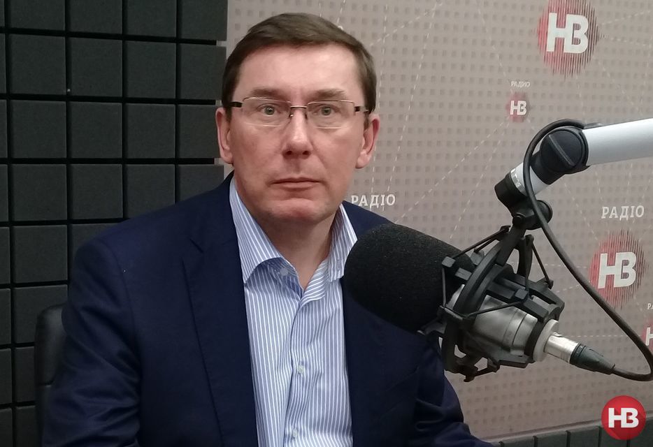 Луценко: Герман передал Цимбалюку $1000 на пистолет