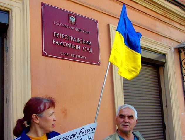  Ще одну учасницю акції заарештували на 15 діб, вона оголосила голодування  (Фото:  Фото: Група допомоги затриманим СПб via Facebook)