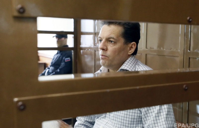 Романа Сущенка ув’язнили в РФ на 12 років