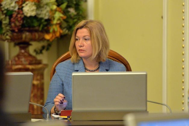 Ірина Геращенко: Україна готова передати 23 засуджених росіян (Фото: Фото: Iryna Gerashchenko via Facebook)