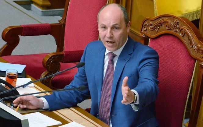 Парубій просить українців не збільшувати 