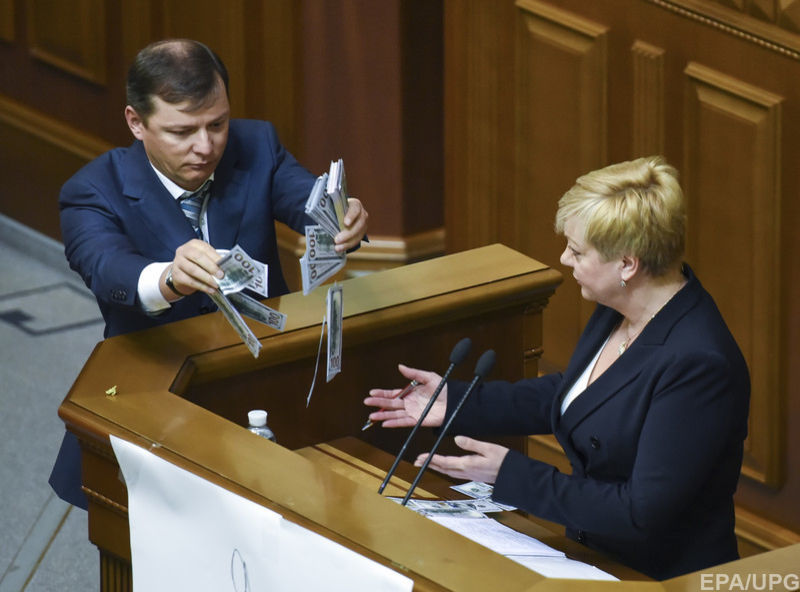 Депутаты из фракции Олега Ляшко не являются сторонниками закона об Антикоррупционном суде 