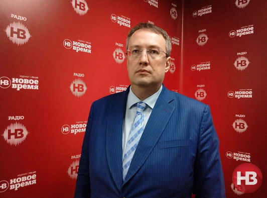  Охранять журналистов из 