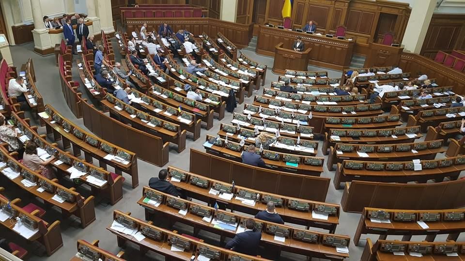 Депутаты из фракции Самопомич поддерживают решающую роль общественного совета международных экспертов в работе Антикоррупционного суда  (Фото:  Borislav Bereza/facebook)