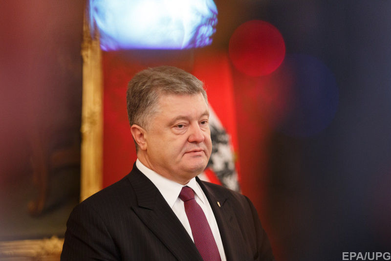 Петр Порошенко