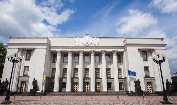 Страны Большой семерки призвали парламент поддержать создание Антикоррупционного суда (Фото: Фото РБК-Украина)