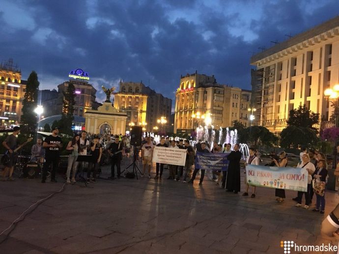 На Майдане протестовали несколько десятков человек