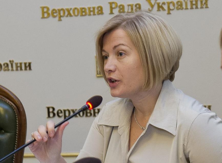 Геращенко полагает, что Россия не пускает к украинским узникам омбудсмена Денисову, чтобы скрыть ухудшение их здоровья (Фото: Фото Iryna Gerashchenko via Facebook)