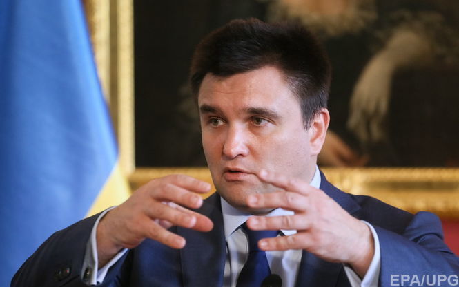 Украина должна воспользоваться ЧМ по футболу для давления на РФ, считает Климкин