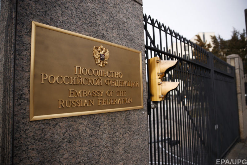 Російське посольство в США заявило, що не має наміру припиняти свою 
