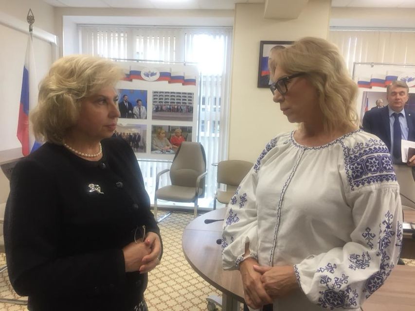 Людмила Денісова зустрілася з Тетяною Москальковою (Фото: Фото: Людмила Денісова)