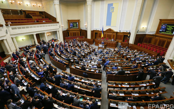 Рада дала старт созданию Антикоррупционного суда