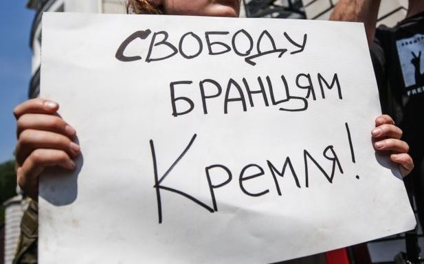 Геращенко напомнила, что для Сенцова и Балуха счет идет на дни  (Фото: Фото Сергея Нужненко / Радио Свобода)