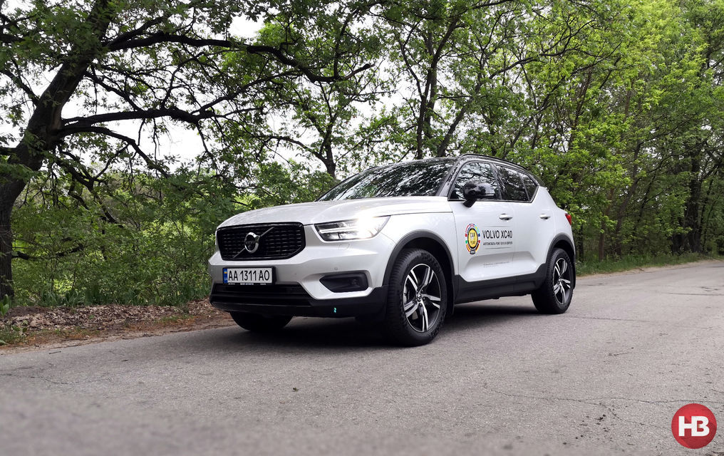  Тест-драйв Volvo XC40 