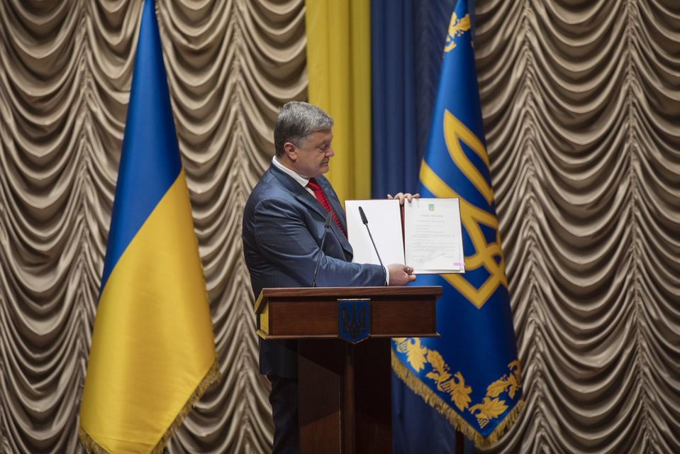 Порошенко запустил процесс создания Антикоррупционного суда (Фото: Фото: Пресс-служба АП)