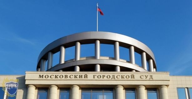 Мосгорсуд: Омбудсмен пока не может просить о встрече с Сущенко  (Фото: Фото: Центр Практических Консультаций)