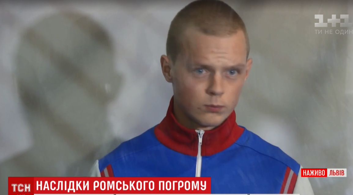 20-летний организатор нападения на ромский лагерь - единственный, кому объявили подозрение в убийстве