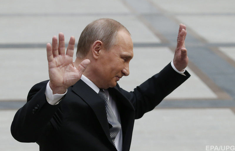 Владимир Путин