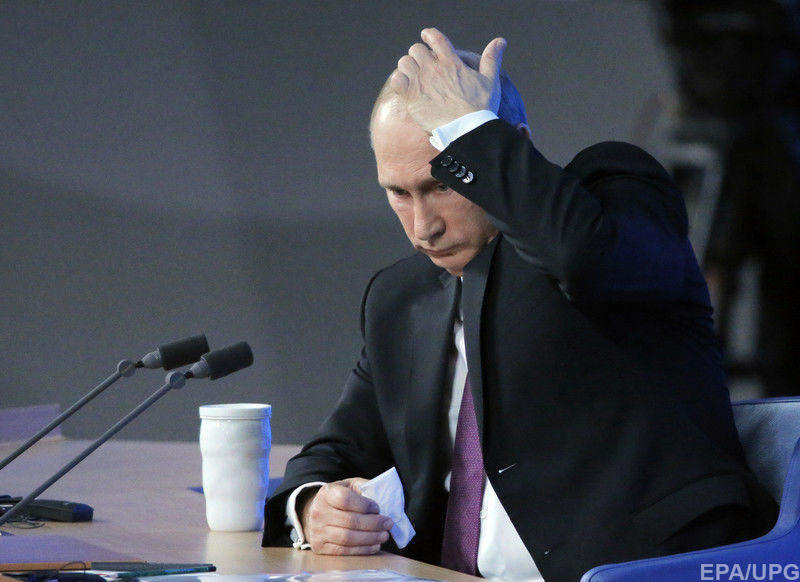 Владимир Путин