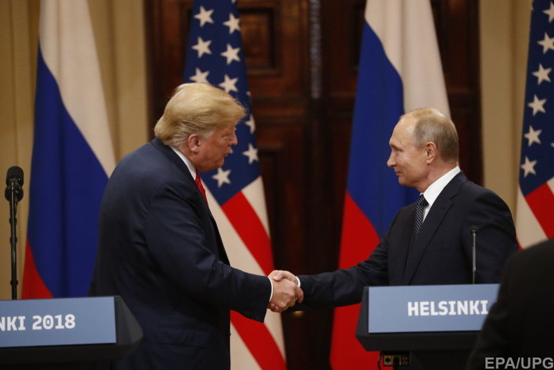 Встречу Путина и Трампа оплатило правительство Финляндии