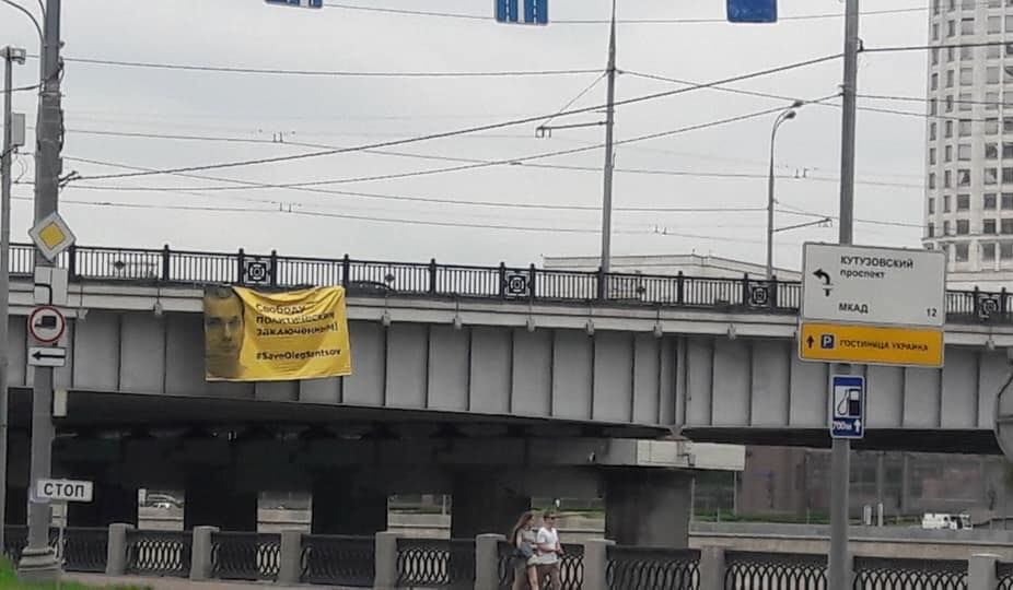 Олег Сенцов голодает уже 69 дней (Фото: Facebook)
