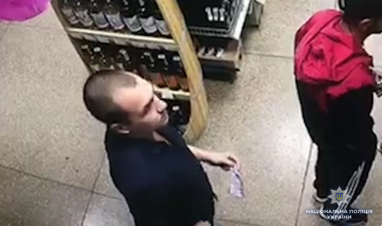 Полиция просит граждан помочь установить мужчину по фото