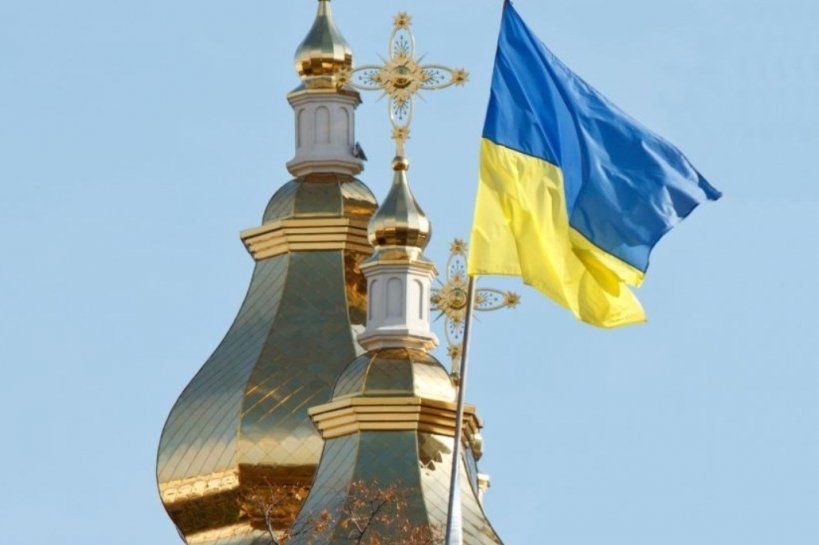 В Администрации президента уверяют, что деньги из бюджета не тратились  (Фото: expres.ua)