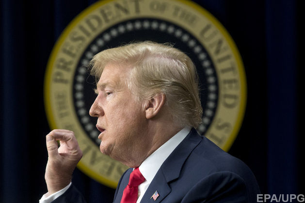 Трамп прокоментировал решение суда