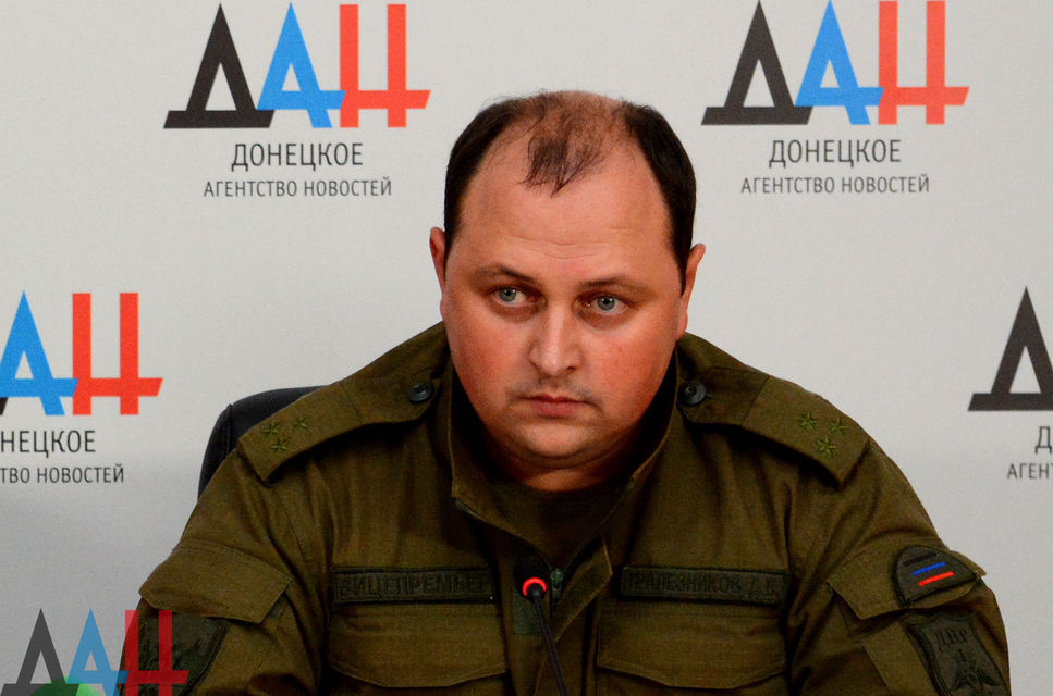 Дмитрий Трапезников