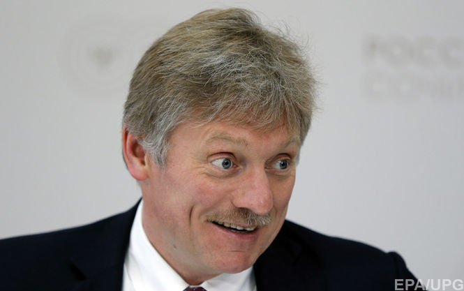 Дмитрий Песков