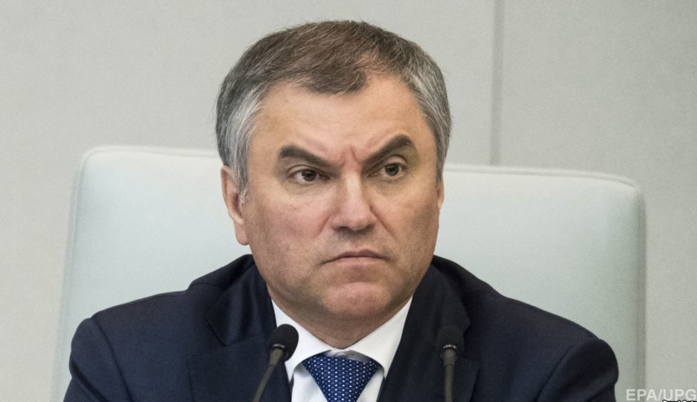 Вячеслав Володин