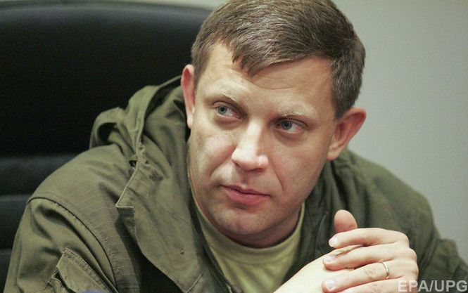 Олександр Захарченко був одним з останніх відомих бойовиків, які загинули на Донбасі 