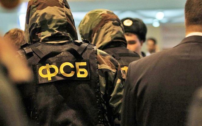  Співробітники ФСБ проникли на територію України незаконно 