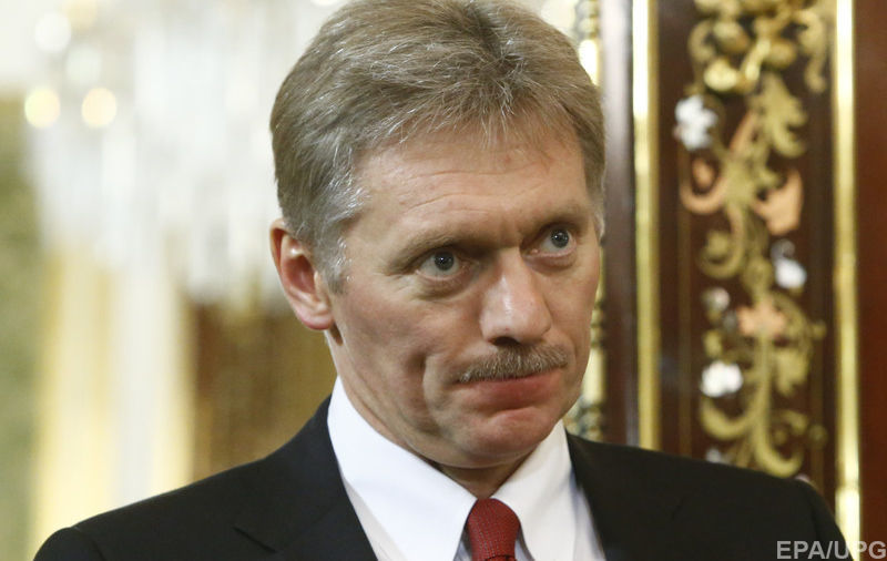  Пєсков ухилився від незручного питання 