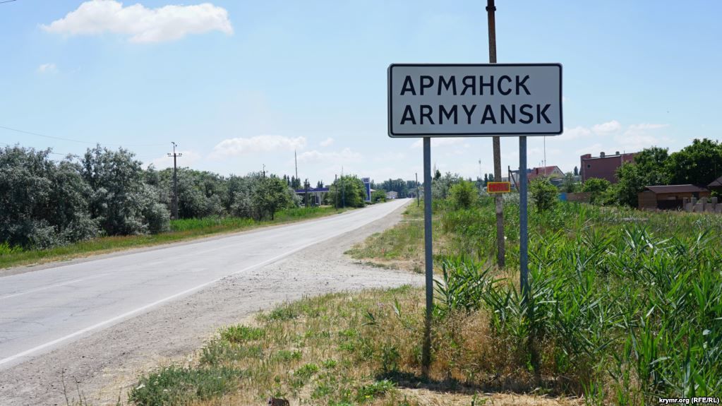 Из Армянска вывезут детей