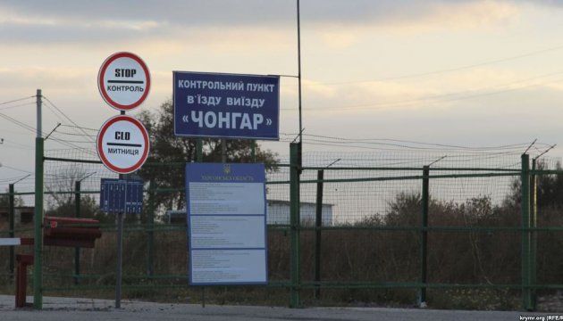 Выбросы завода Титан вызвали отравление у украинских пограничников