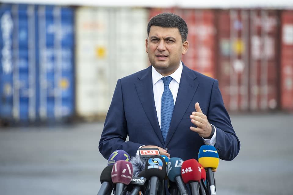 Владимир Гройсман