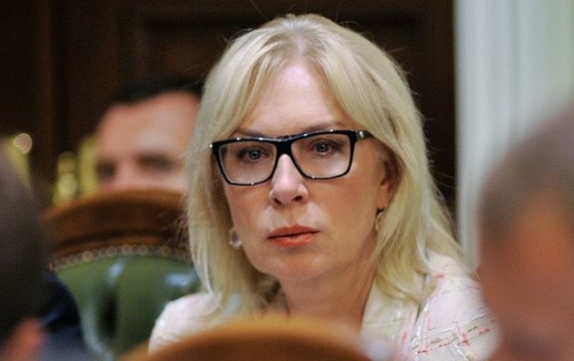 Людмила Денисова
