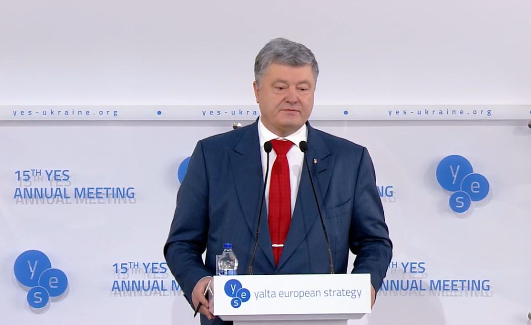 Порошенко: Прямой госдолг Украины сократился