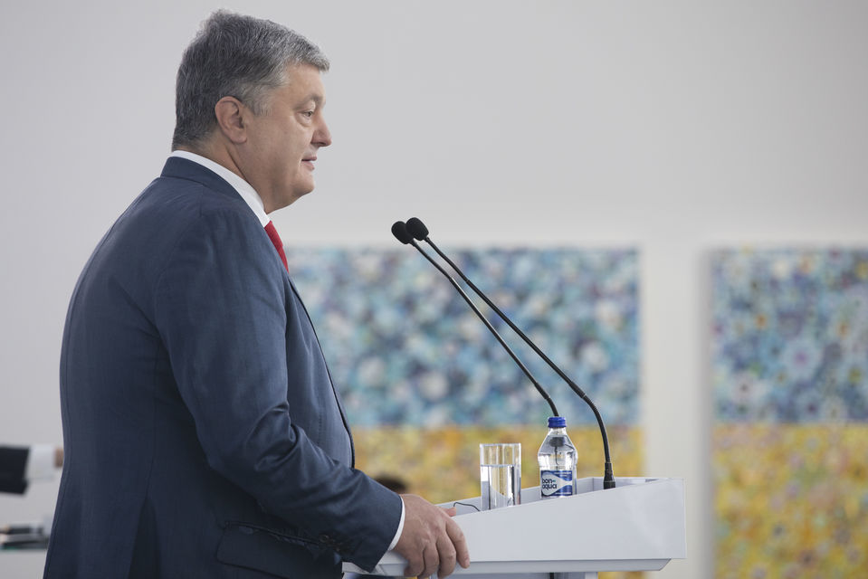 Порошенко попрощался с Россией
