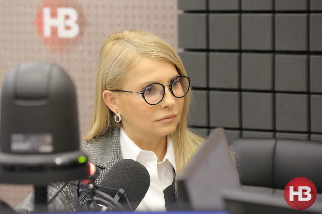 Юлия Тимошенко