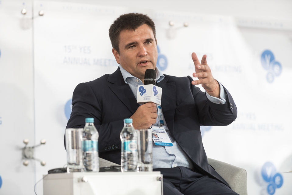 Павел Климкин