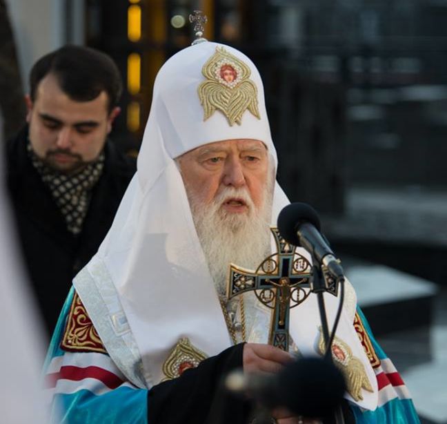  Патриарх Филарет 