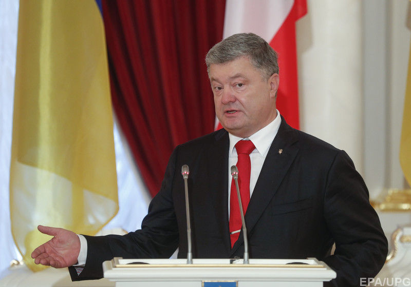 Петро Порошенко сказав, що миротворча місія ООН могла б змусити Росію добросовісно виконувати Мінські домовленості (Фото: прес-служба президента)