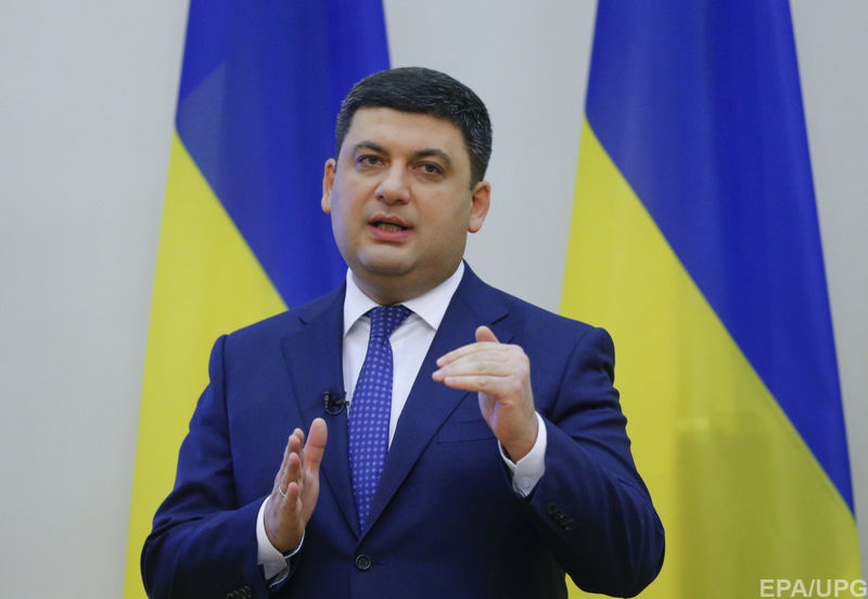 Прем’єр-міністр Володимир Гройсман закликав відзвітуватися щодо наявності ліків у лікарнях на місцях