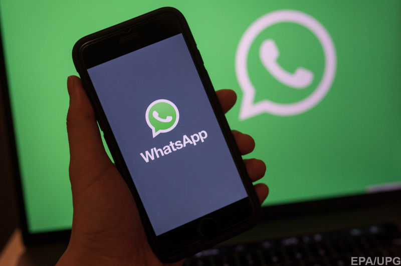  Засновник WhatsApp розповів про проблеми з Facebook 
